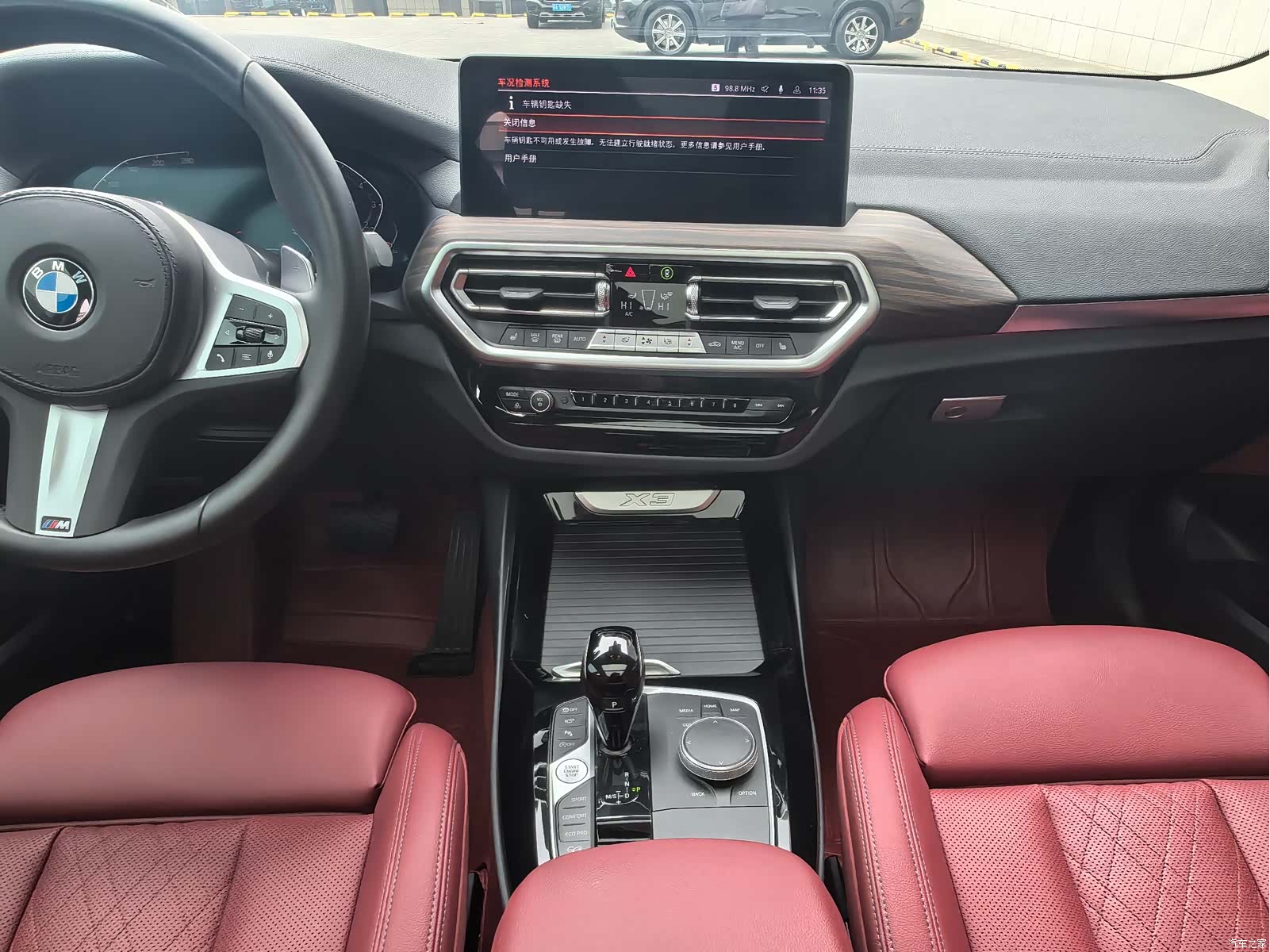 BMW X3, 2022 8