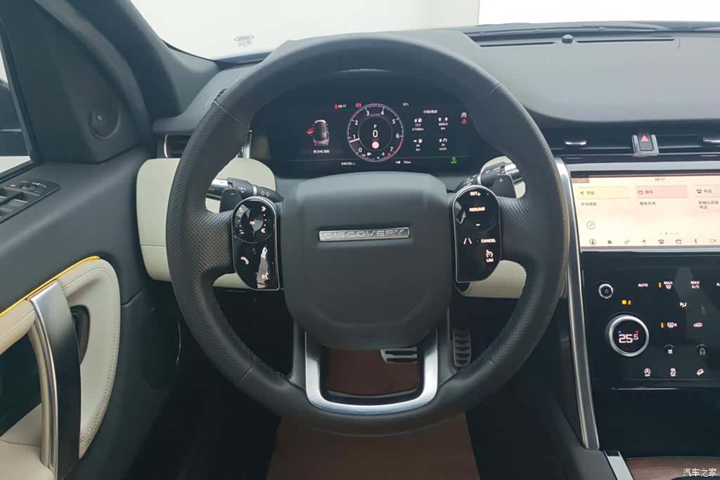 Land Rover Discovery, 2021 15