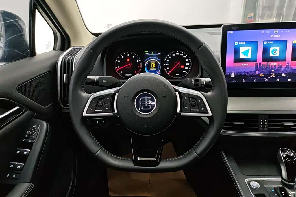 BYD Tang, 2020 15