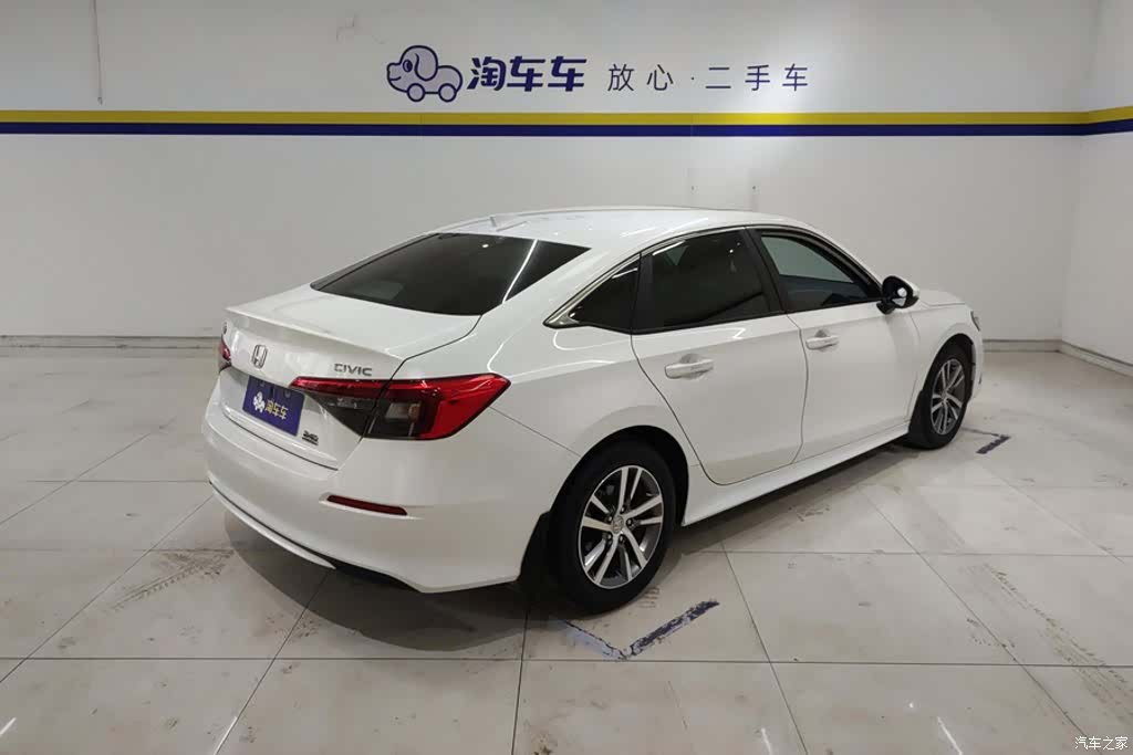 Honda Civic, 2023 3