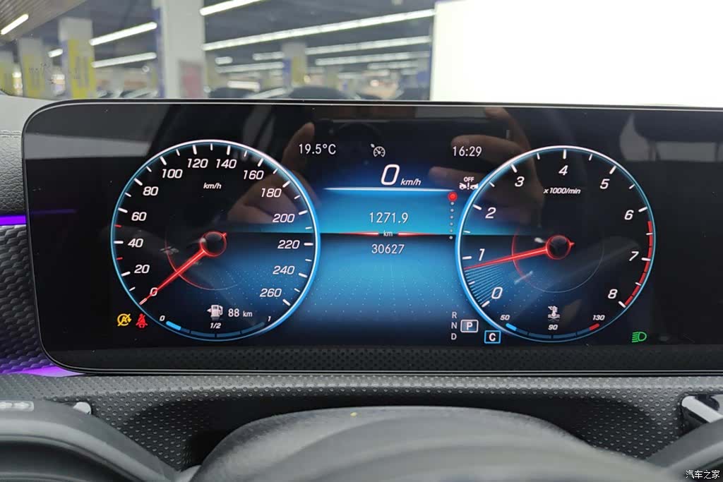Mercedes-Benz A-Class, 2023 14