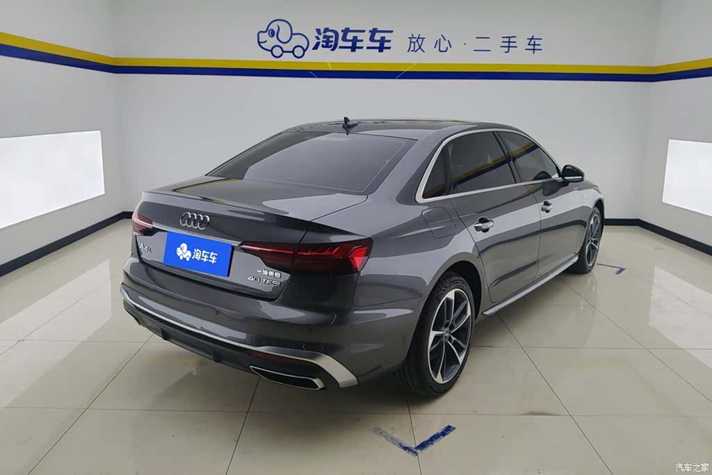 Audi A4L, 2023 3