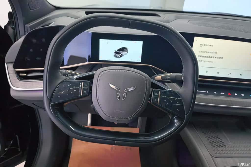 Hongqi 08, 2024 15