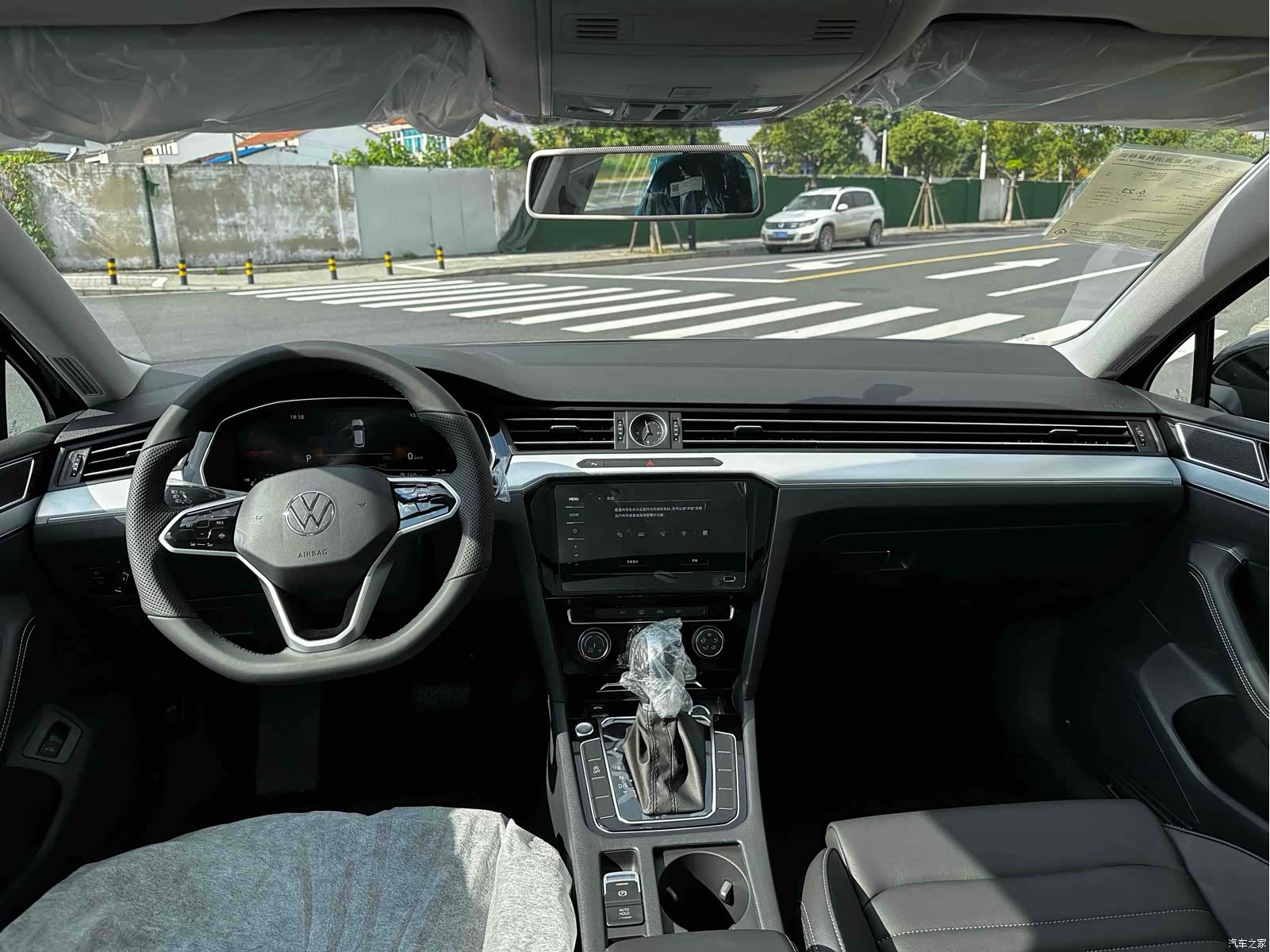 Volkswagen Magotan, 2026 11