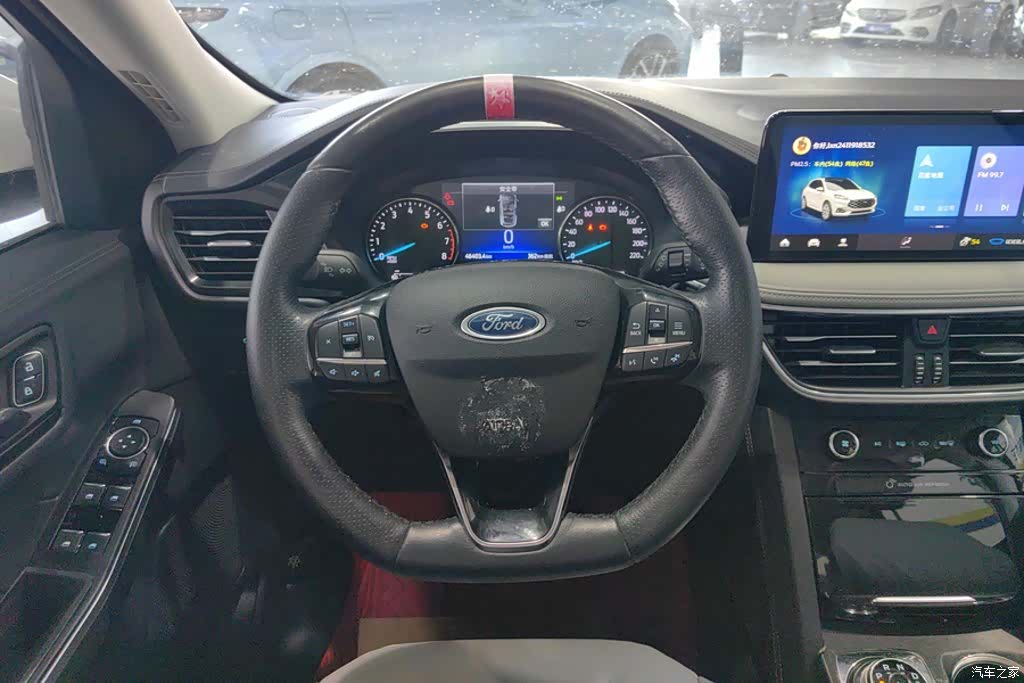 Ford Escape, 2021 15