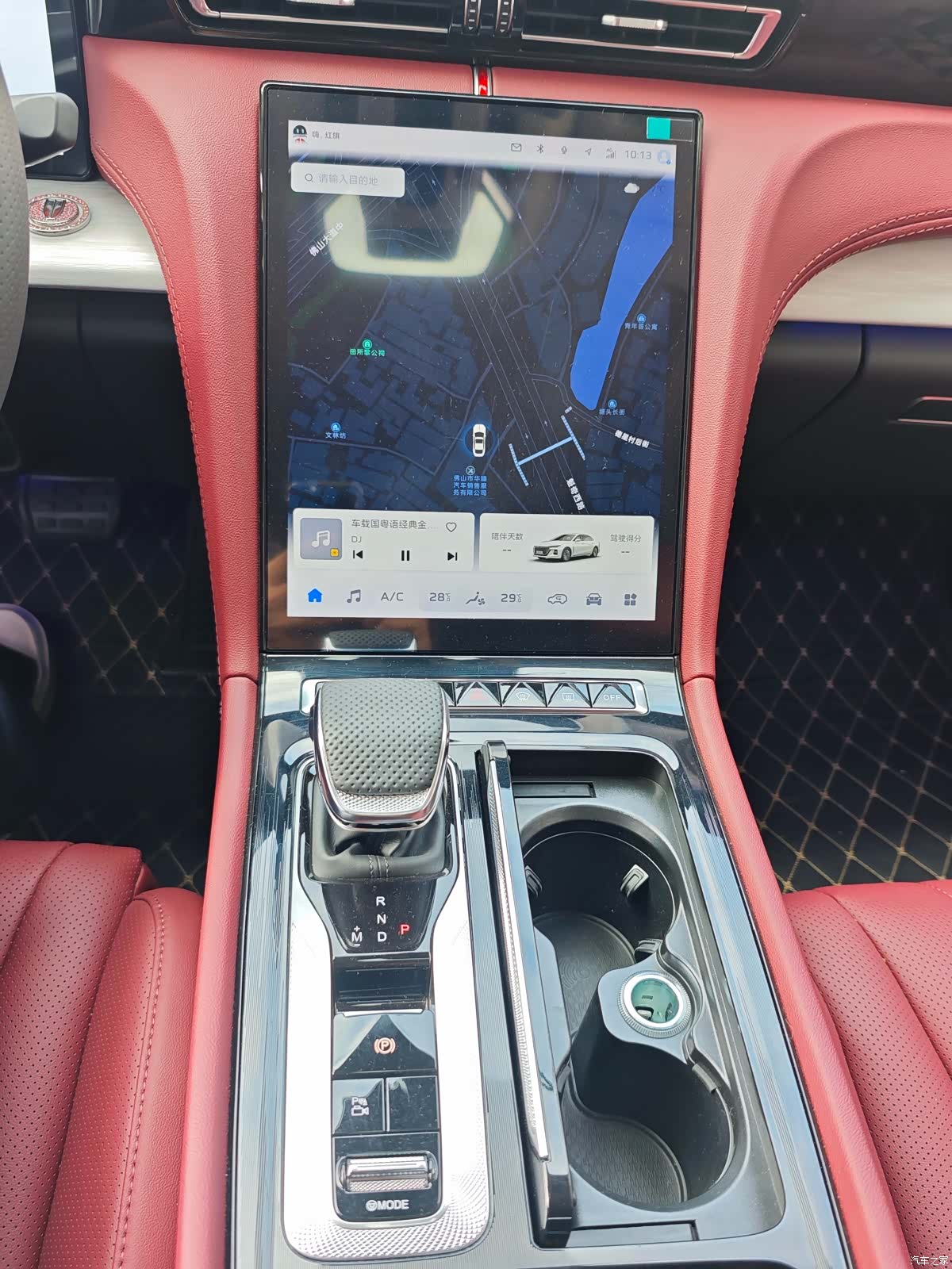Hongqi H5, 2025 10