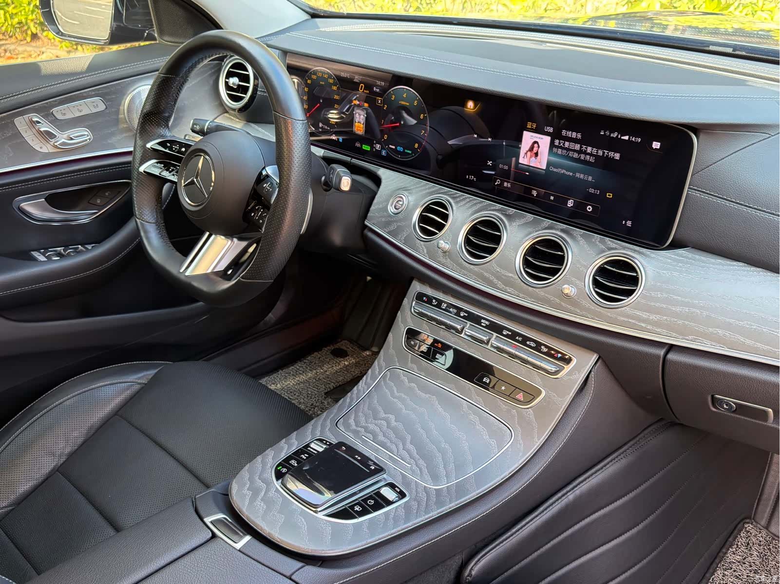 Mercedes-Benz E-Class, 2022 16