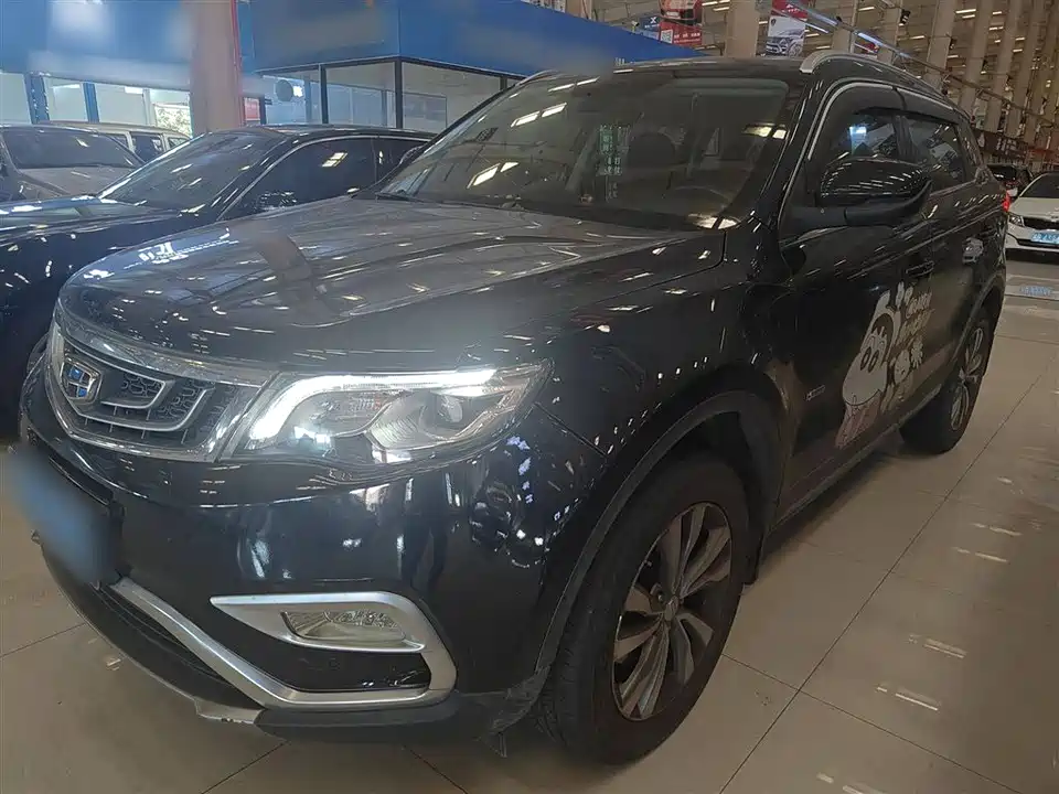 Geely Atlas