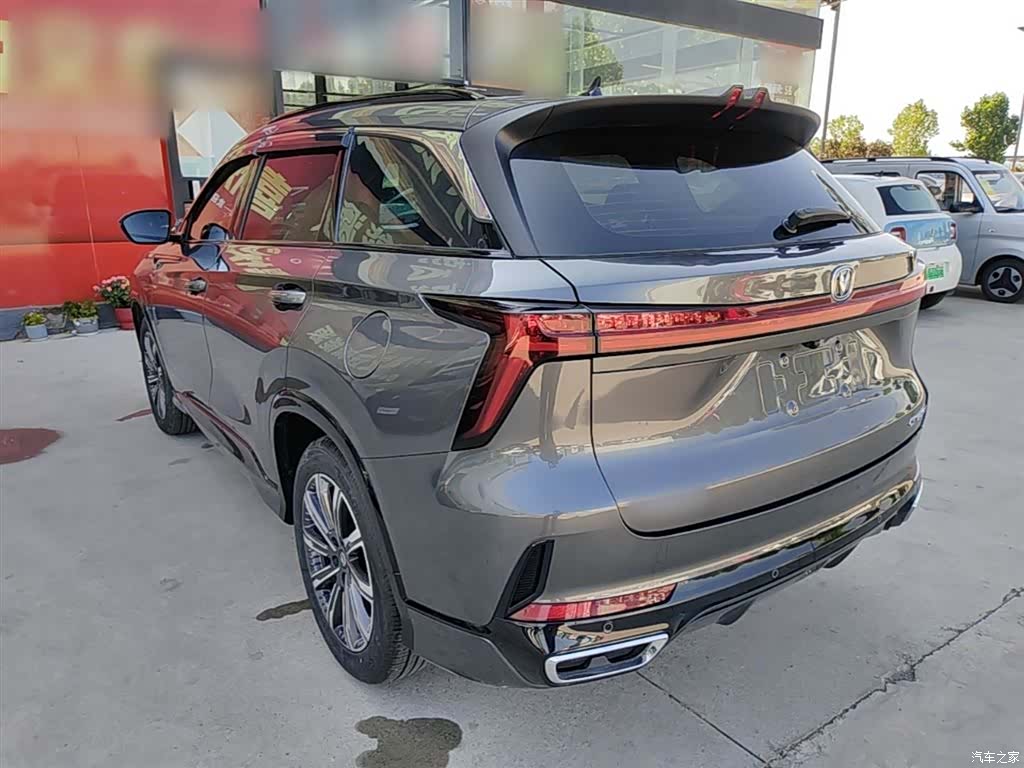 Changan CS75, 2024 все фото