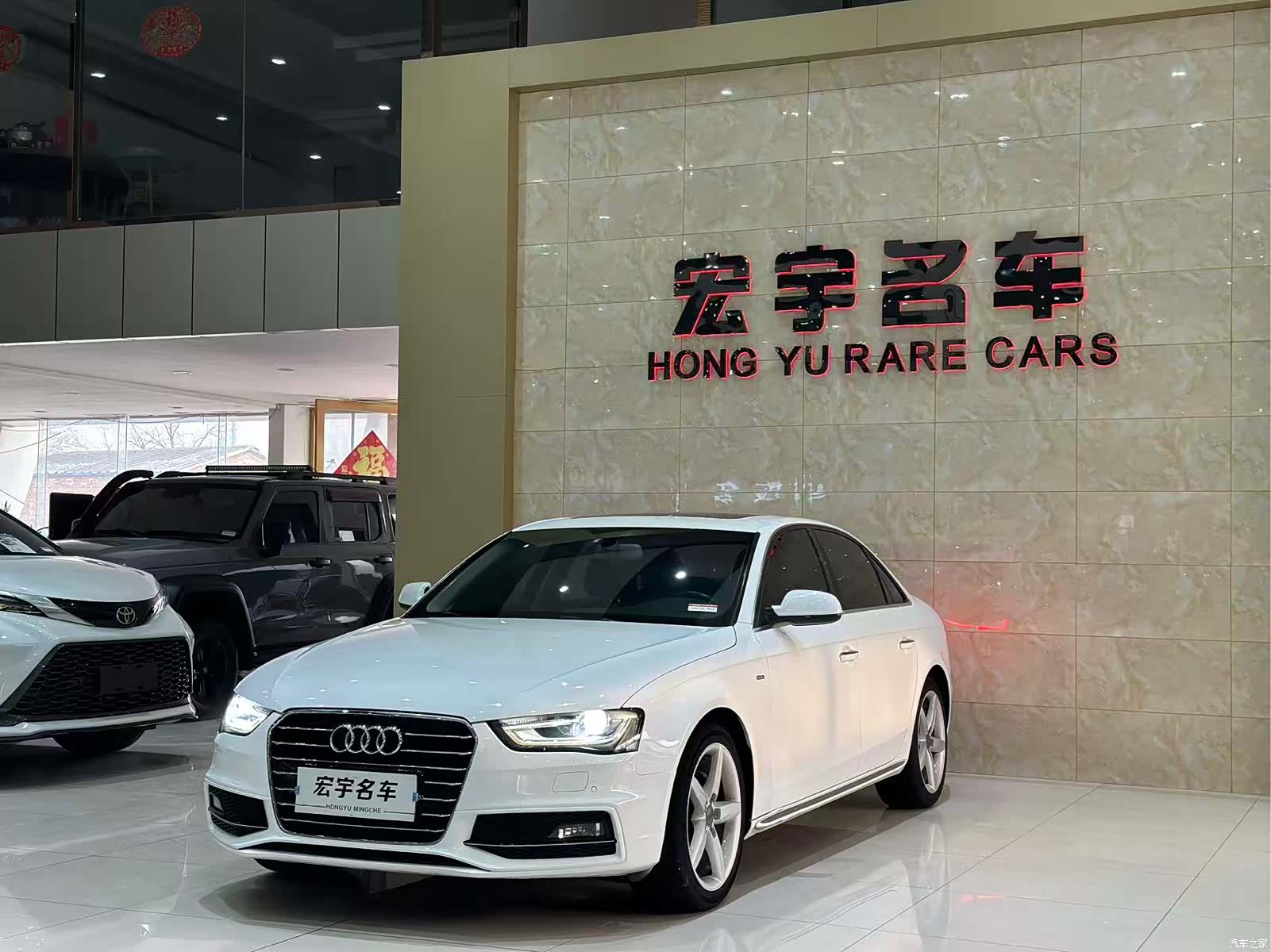 Audi A4L, 2016 1