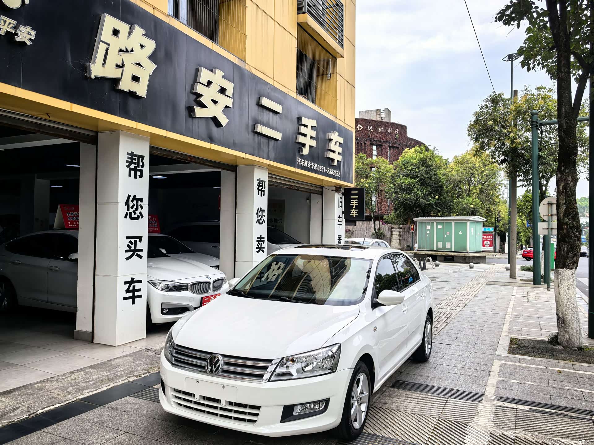 Volkswagen Santana