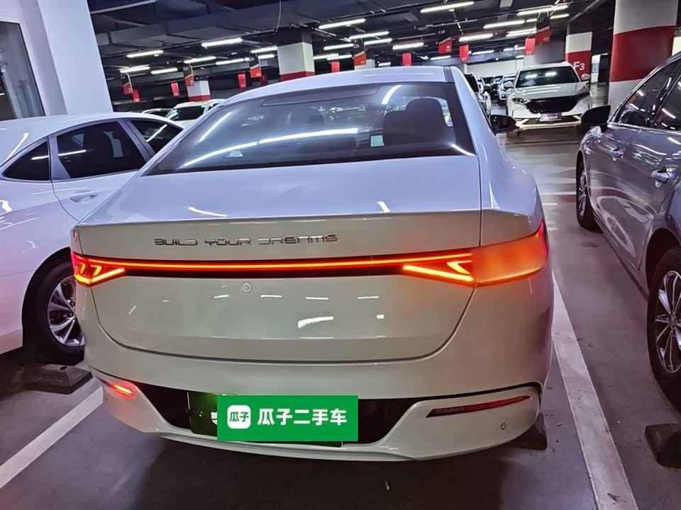 BYD Qin Yuan