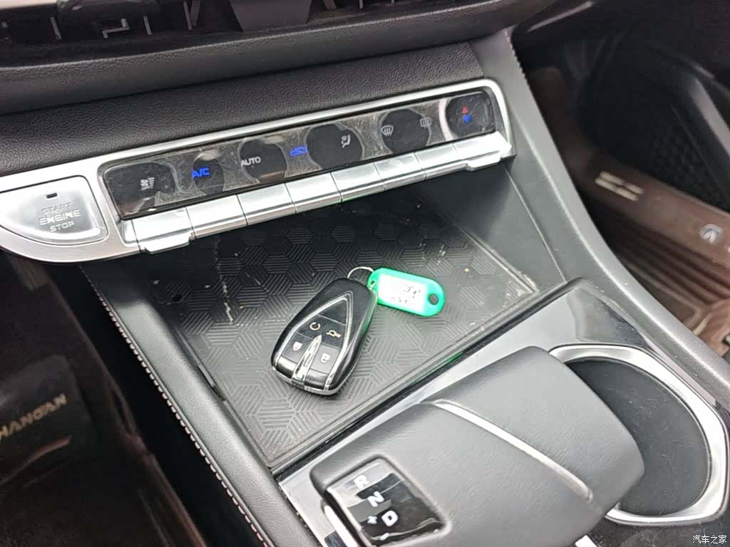Changan Eado, 2022 9