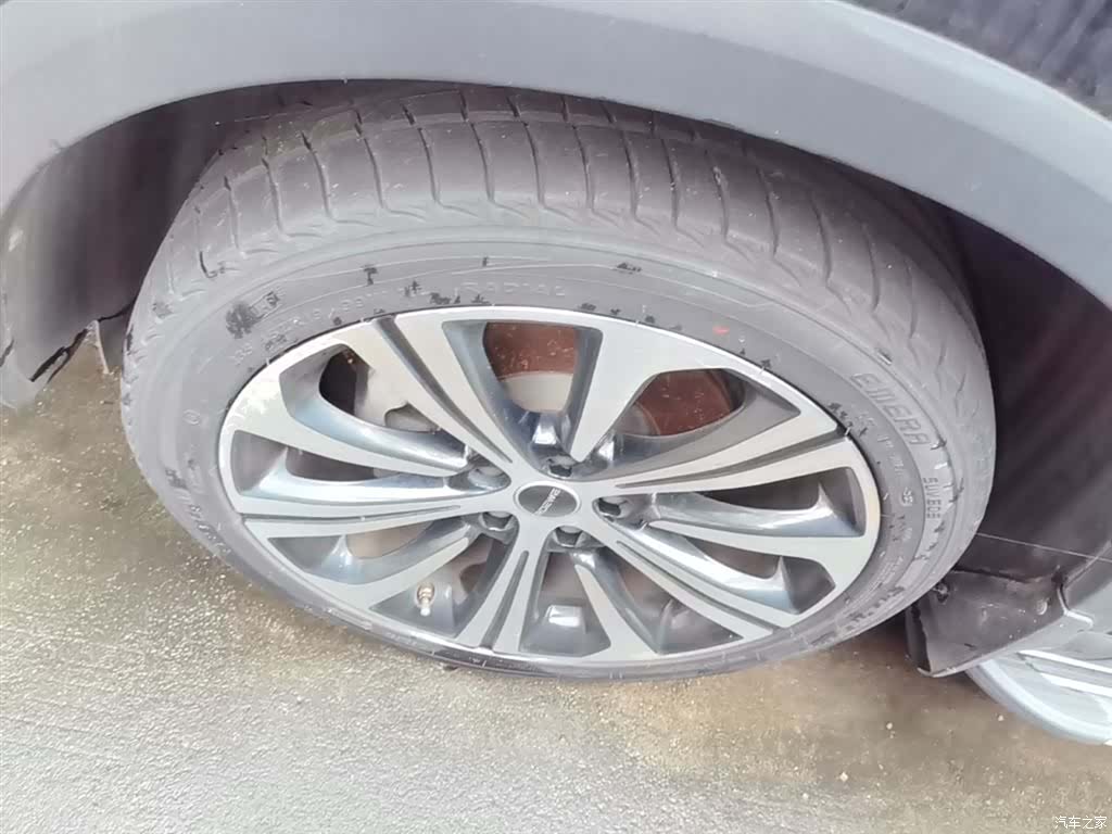 Roewe RX5, 2021 23