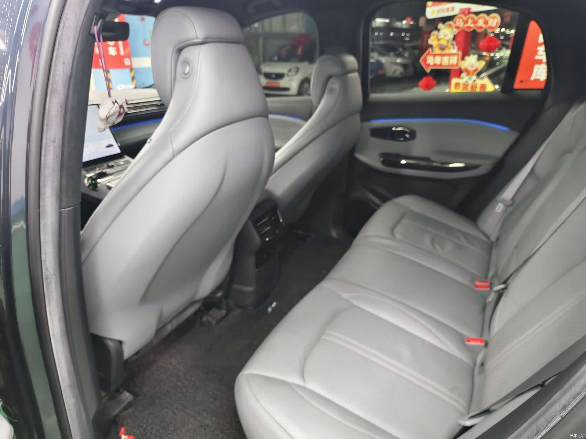 NIO EC6, 2021 6