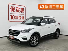 �����ִ�ix25 2017�� 1.4T �Զ�������