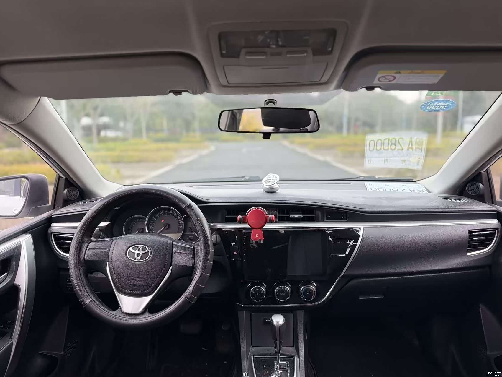 Toyota Corolla, 2015 7