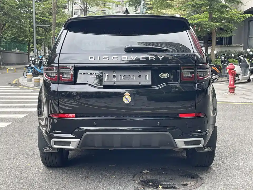 Land Rover Discover sources for sports