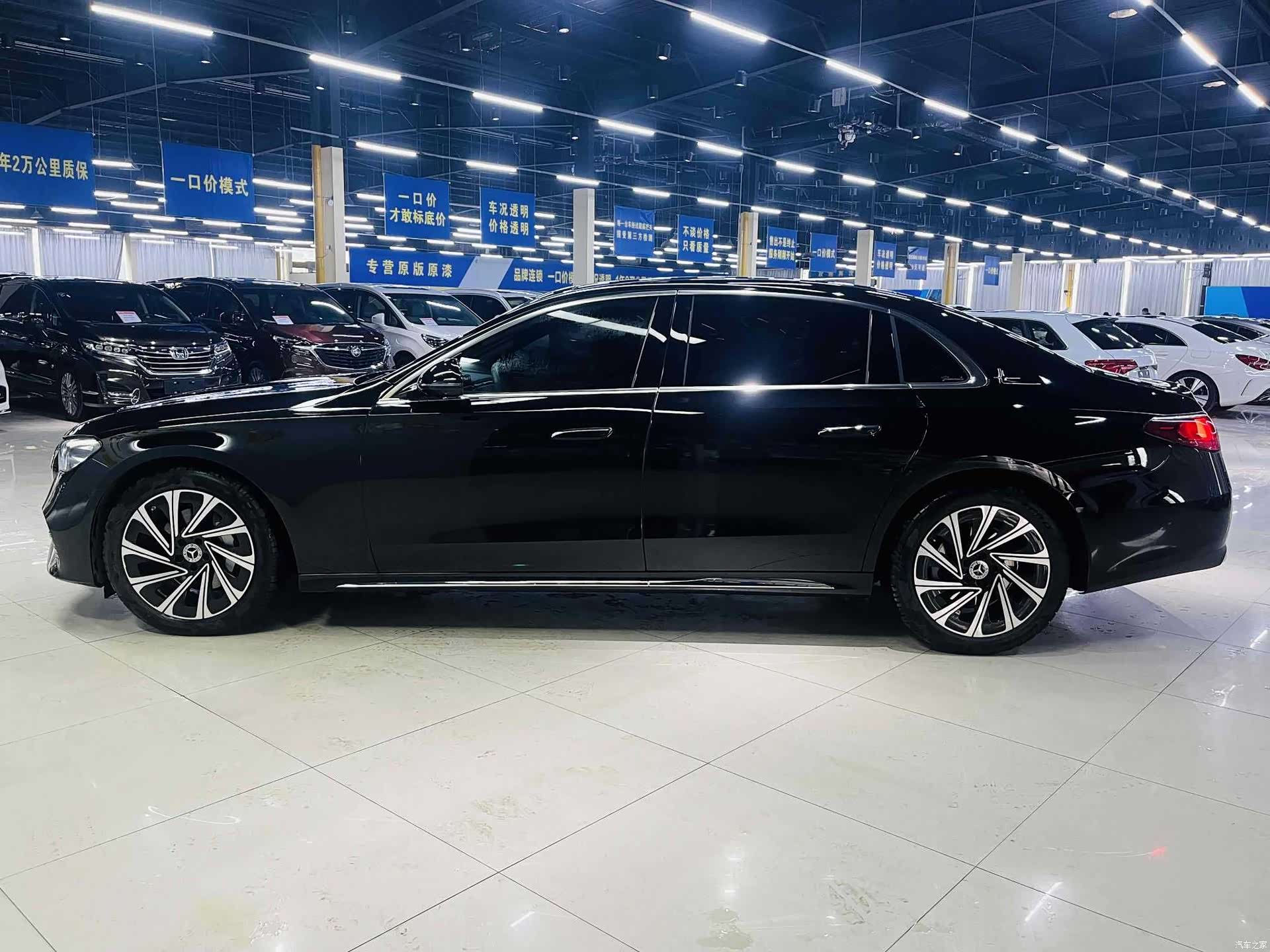 Mercedes-Benz E-Class, 2024 7