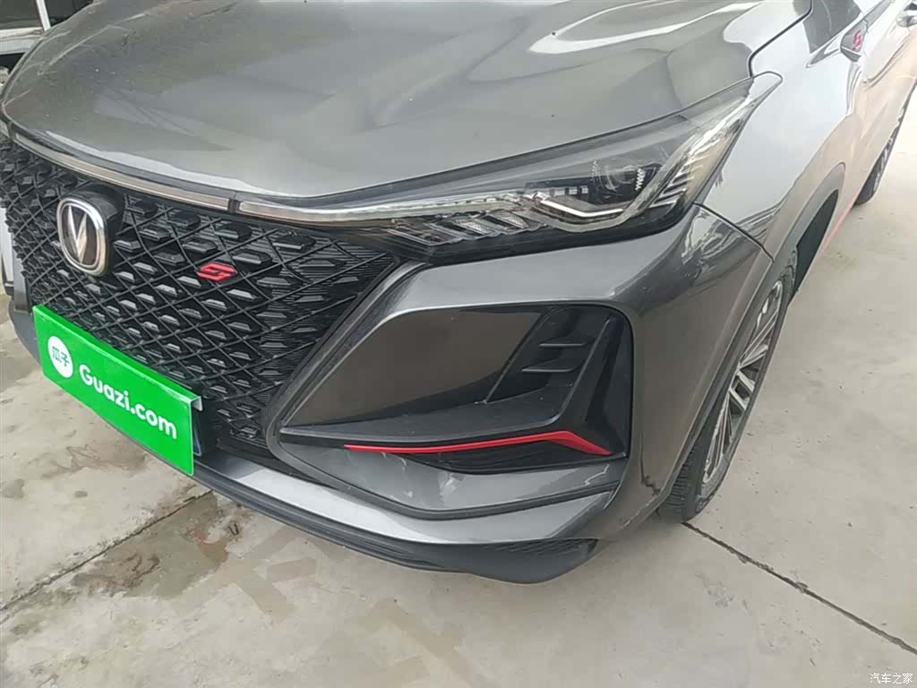 Changan CS75, 2021 24