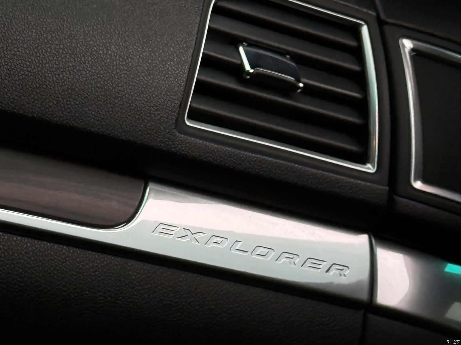 Ford Explorer, 2016 15