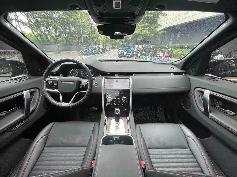 Land Rover Discover sources for sports