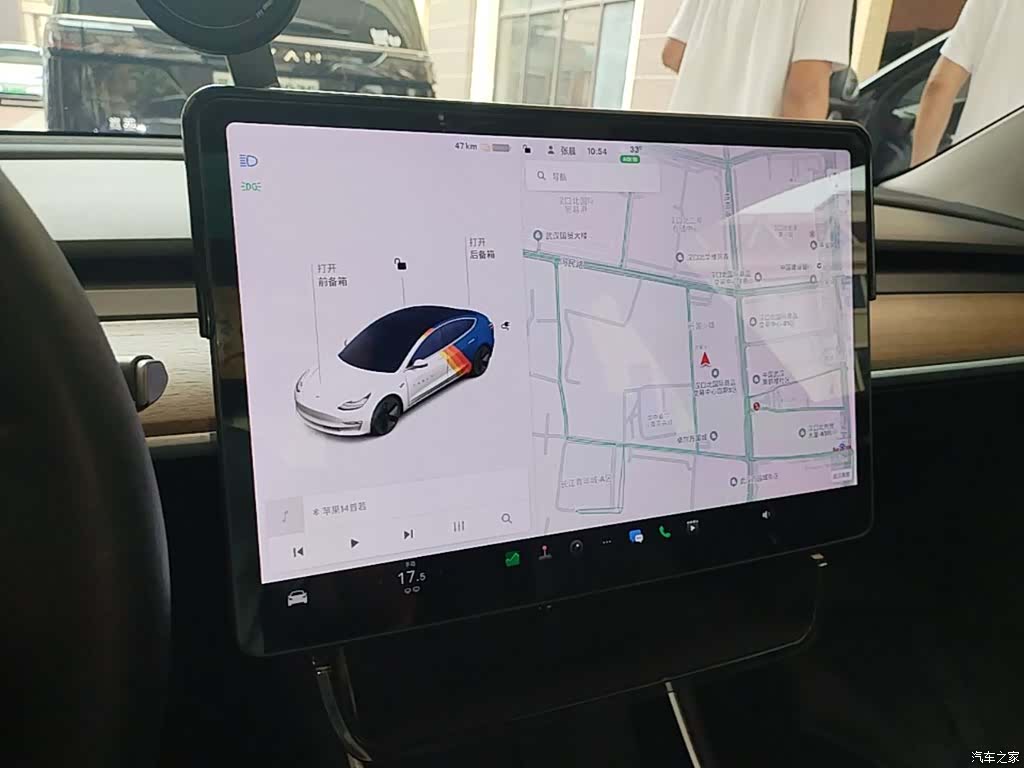 Tesla Model 3, 2020 13
