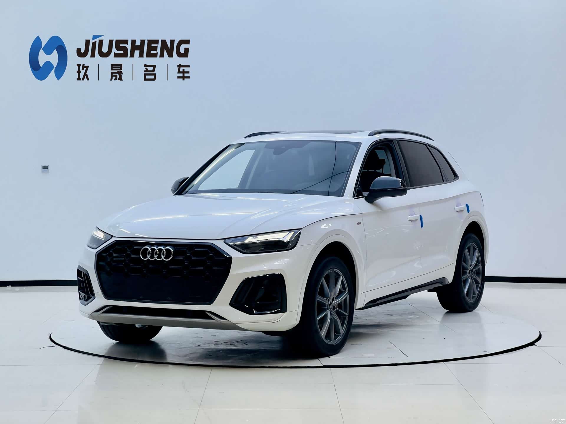 Audi Q5L, 2023 1