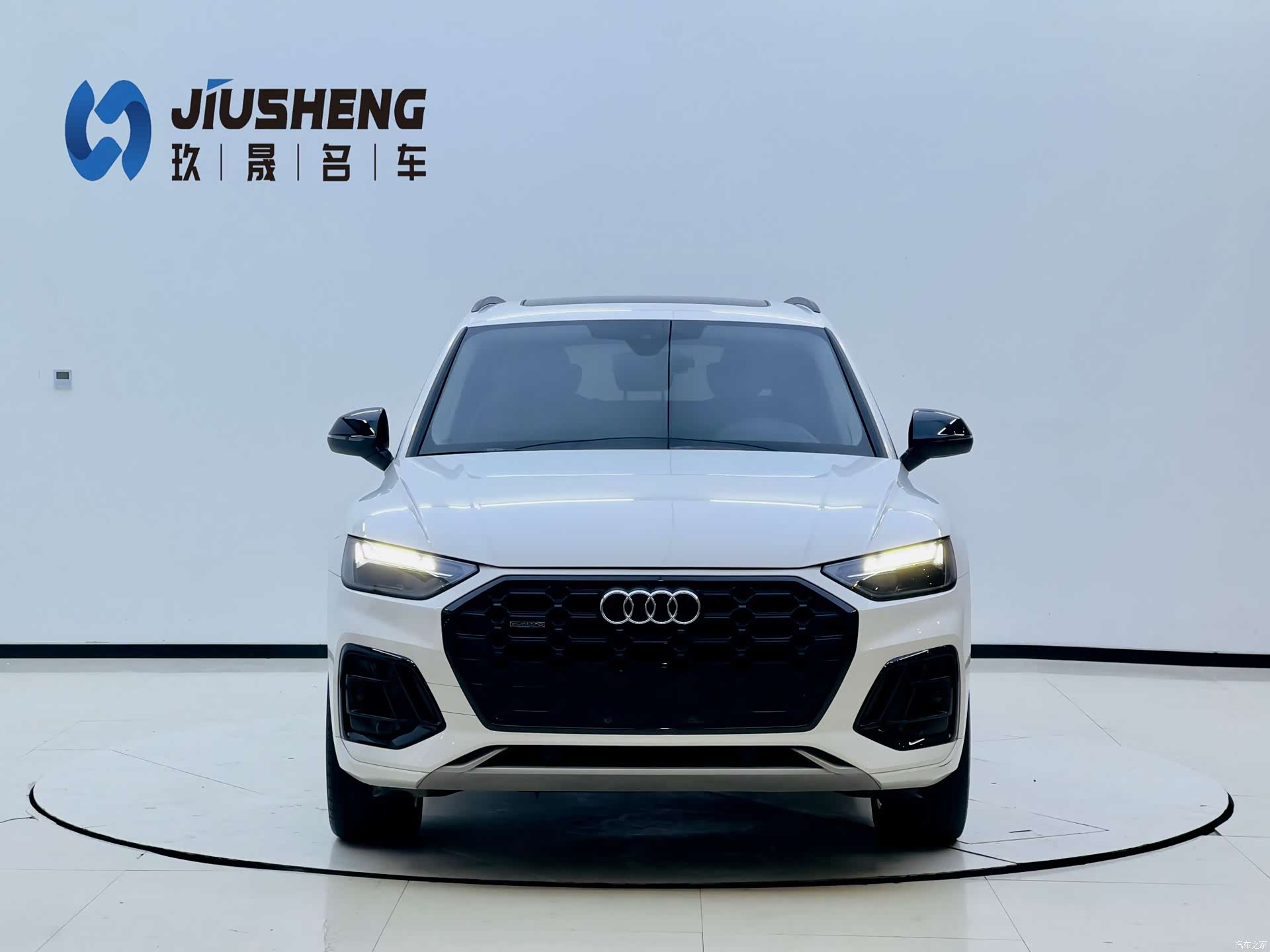 Audi Q5L, 2023 2