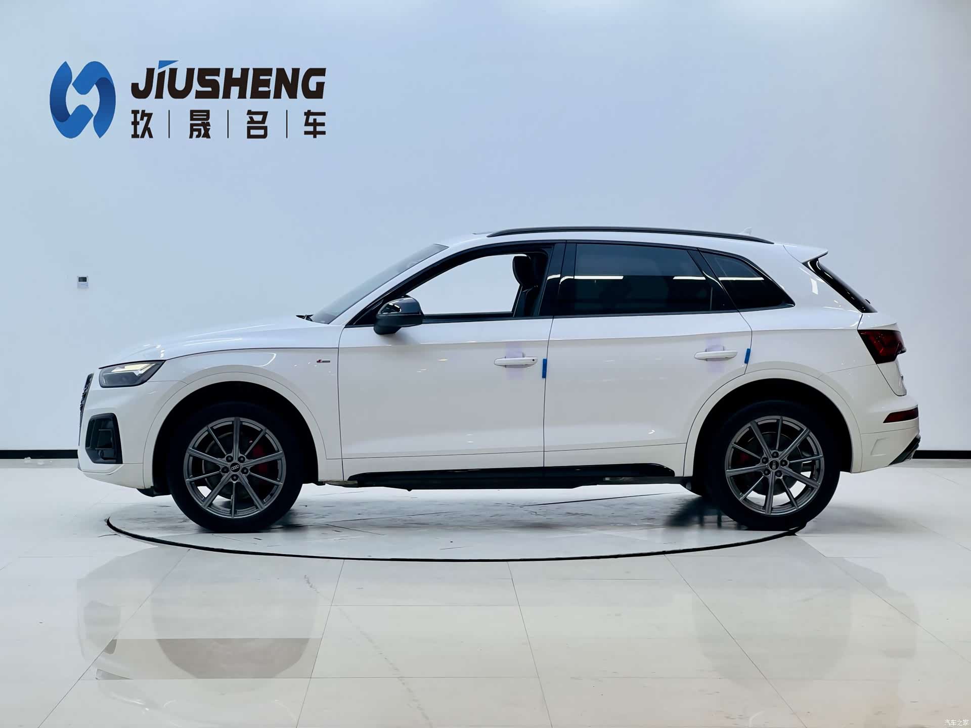 Audi Q5L, 2023 3