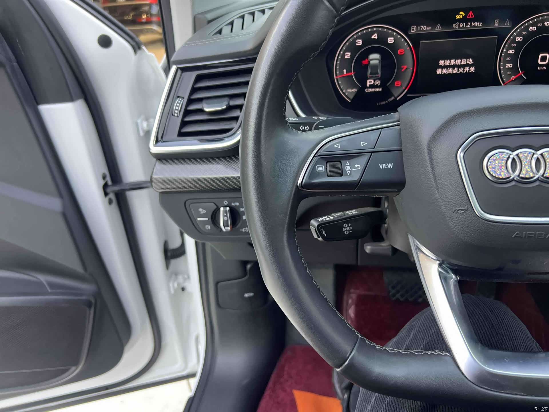 Audi Q5L, 2023 12
