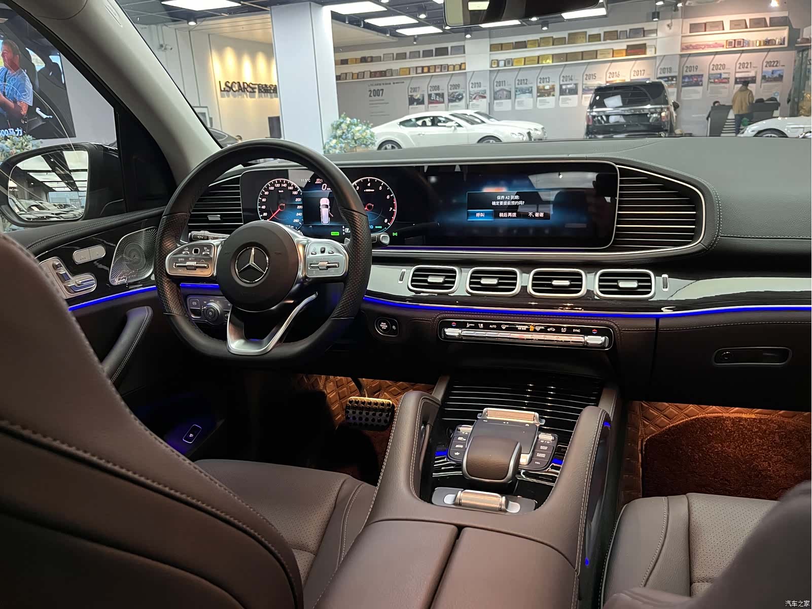 Mercedes-Benz GLS, 2024 15
