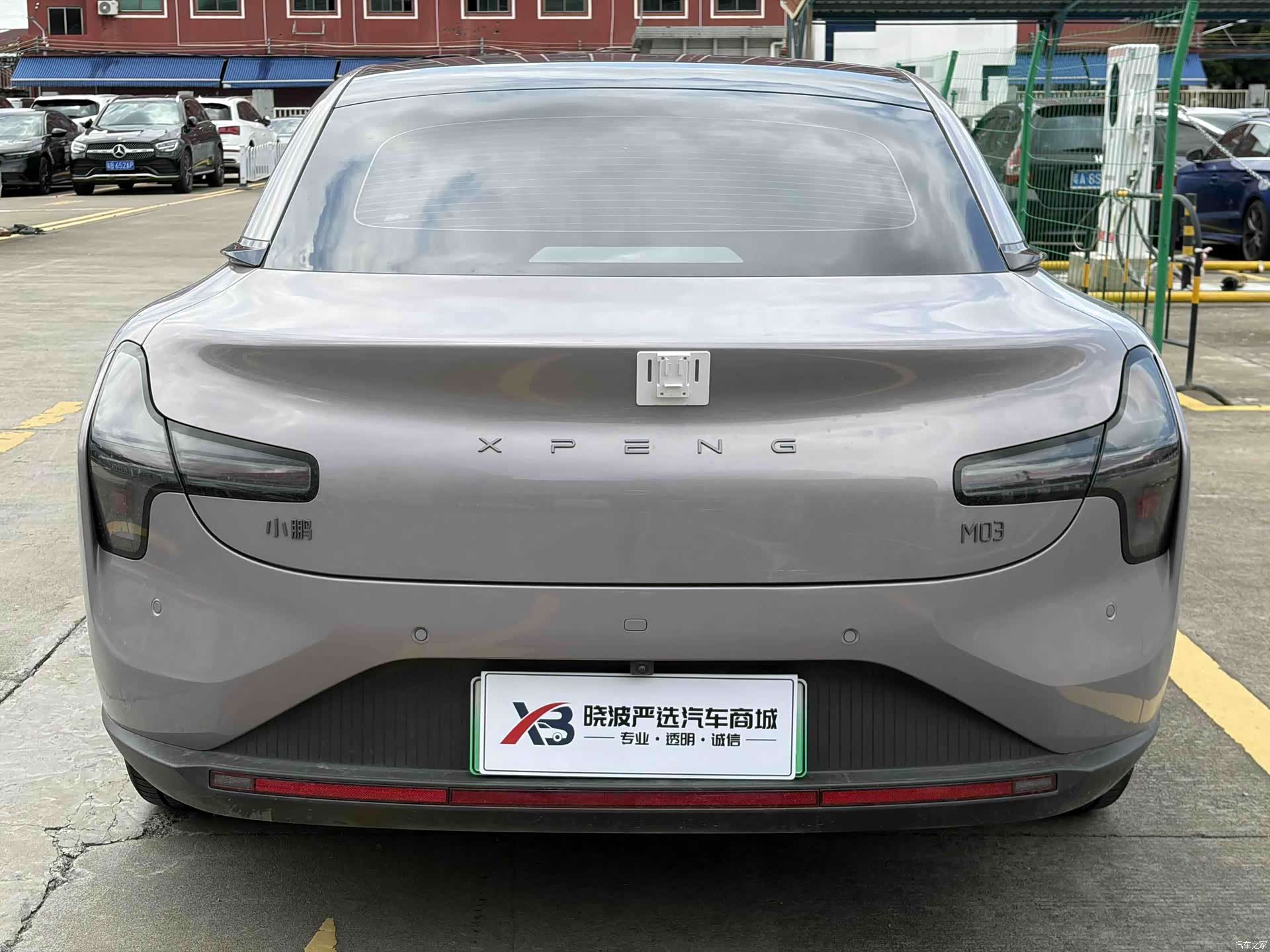Xpeng Mona M03, 2025 6