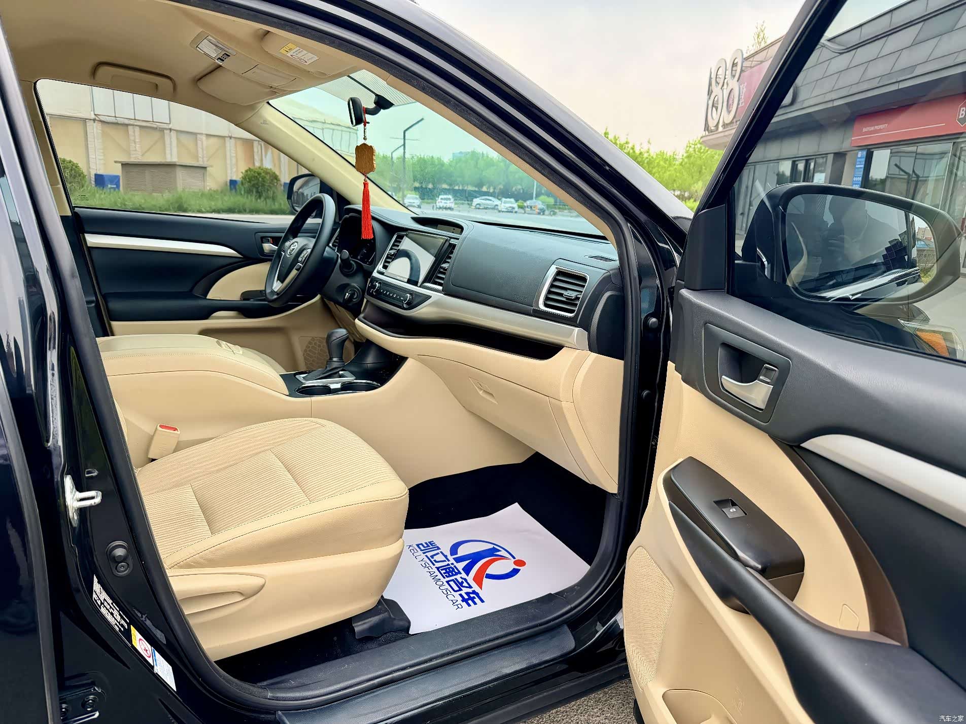 Toyota Highlander, 2022 6