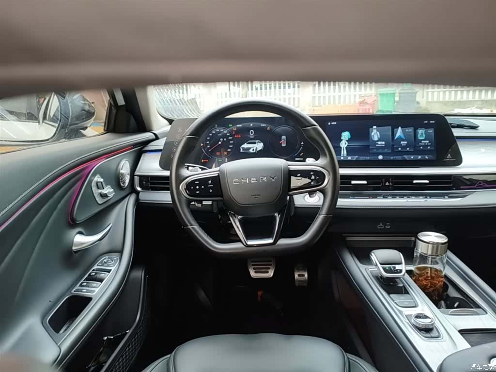 Chery Arrizo 8, 2025 11