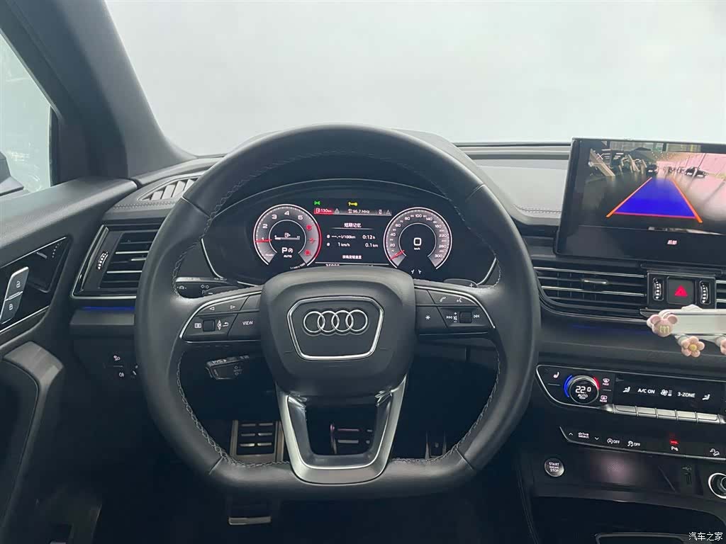 Audi Q5L, 2024 13