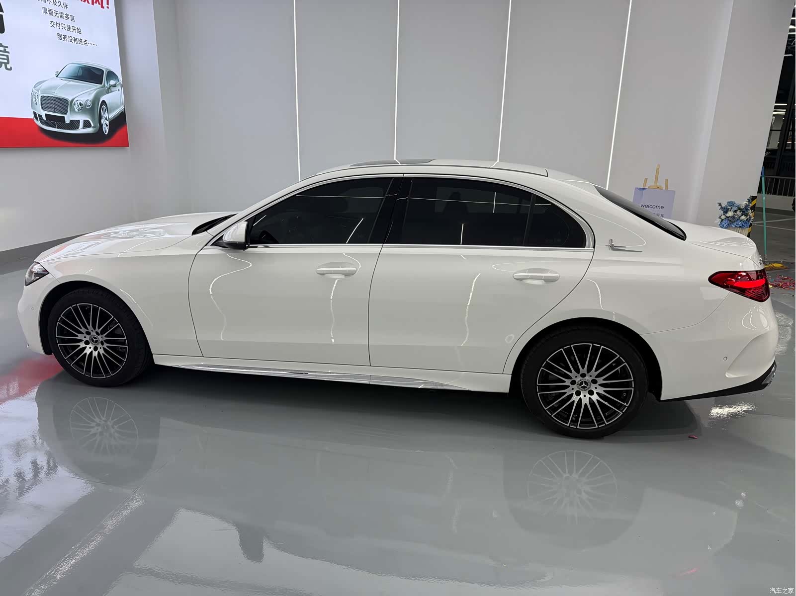Ford Mondeo, 2021 9