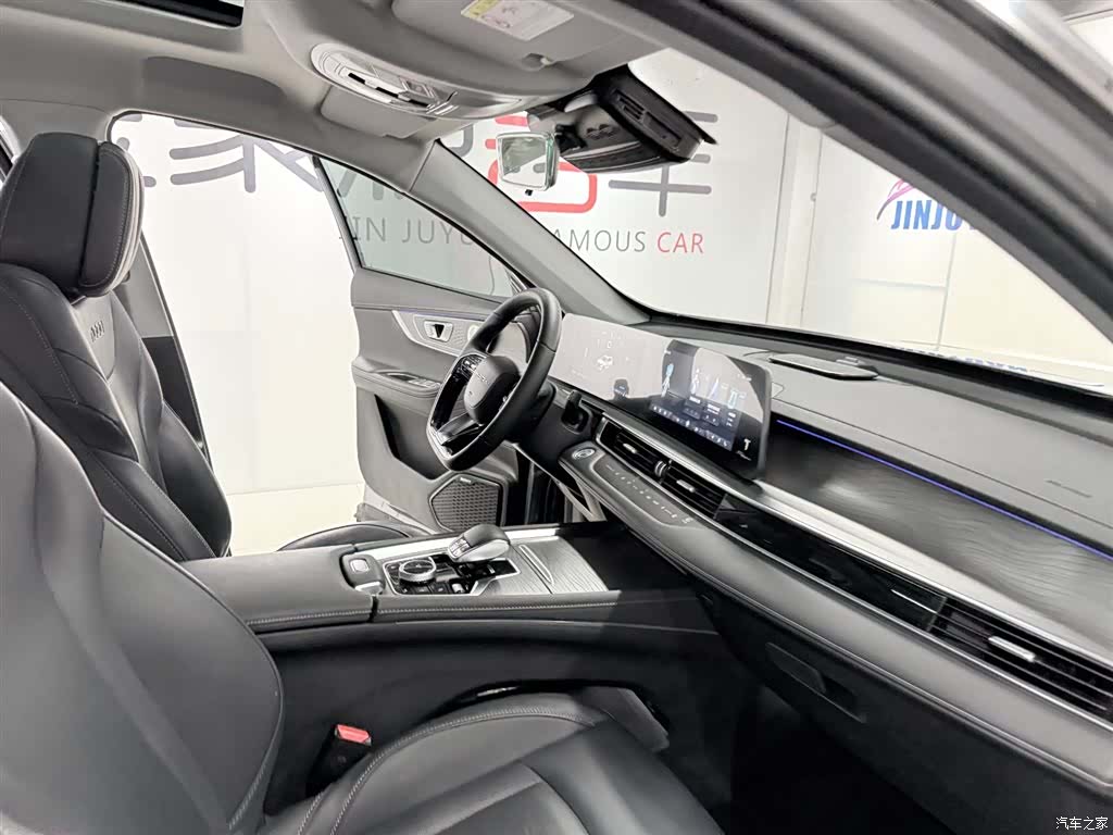 Chery Tiggo 8, 2024 17
