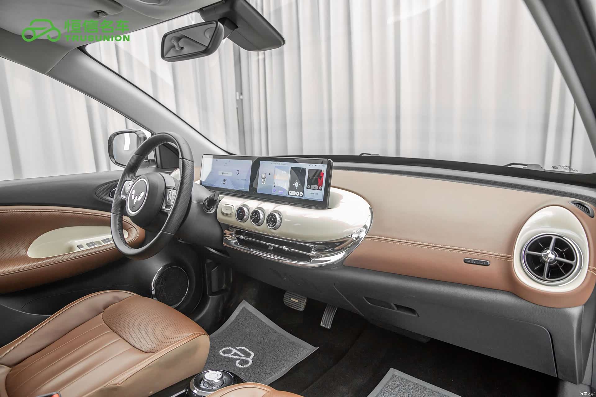 Wuling Bingo, 2023 12