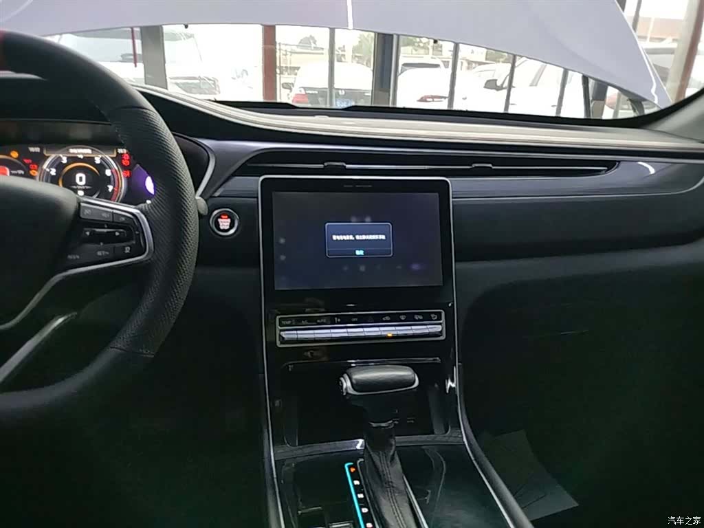 GAC GS4, 2022 13
