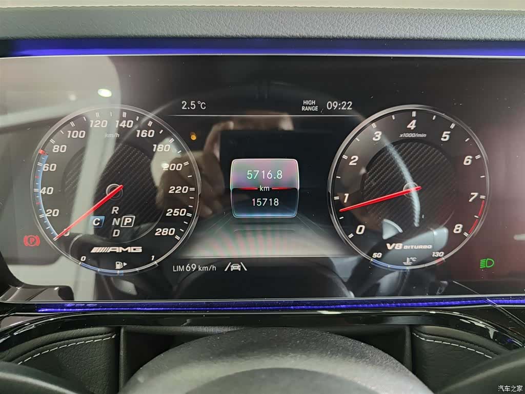 Mercedes-Benz G-Class, 2024 12