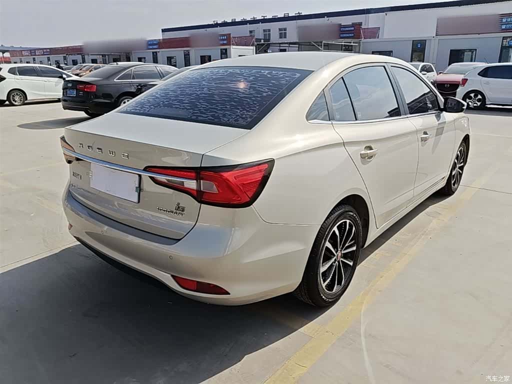 Roewe i5, 2020 7