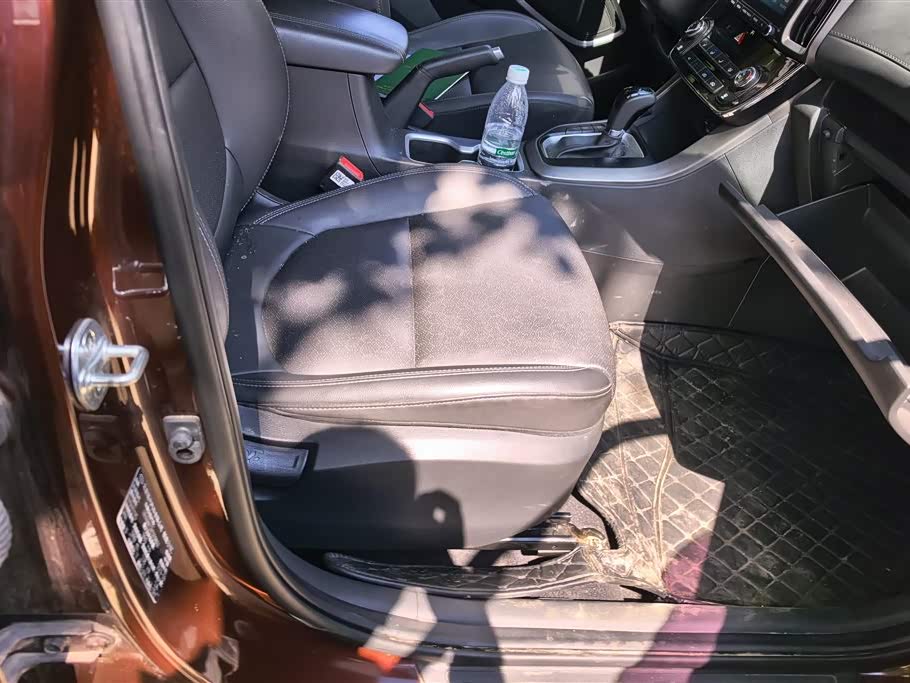 Hyundai Beijing ix35