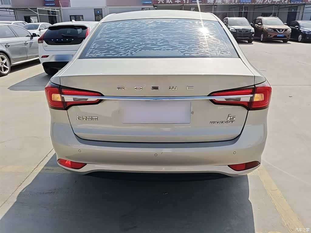 Roewe i5, 2020 6