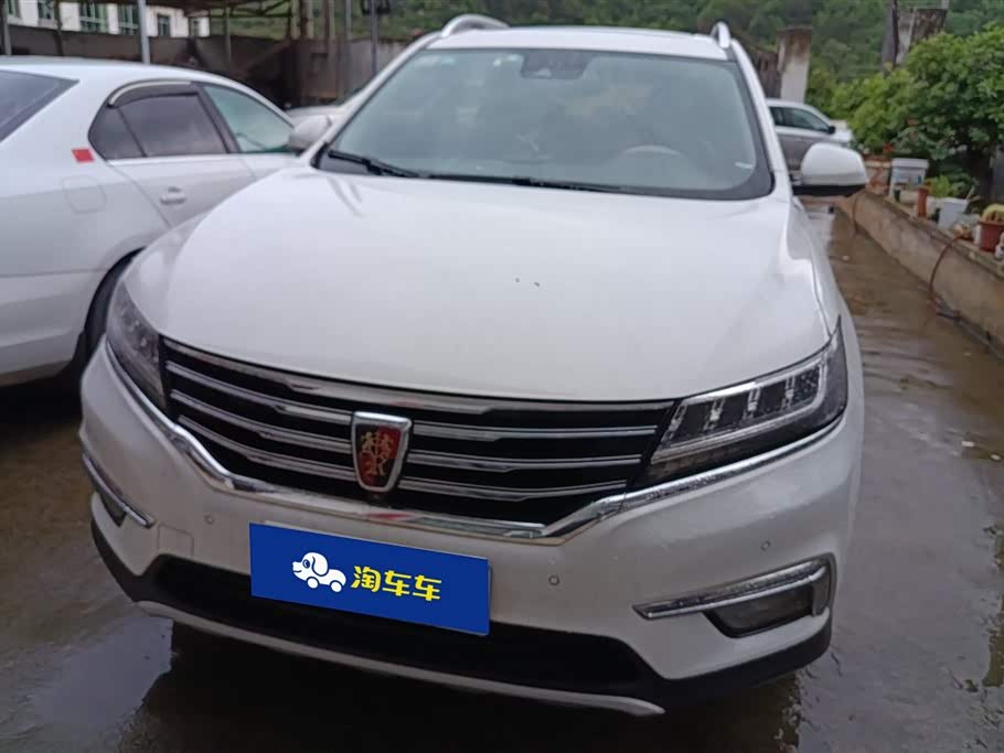 Roewe RX5