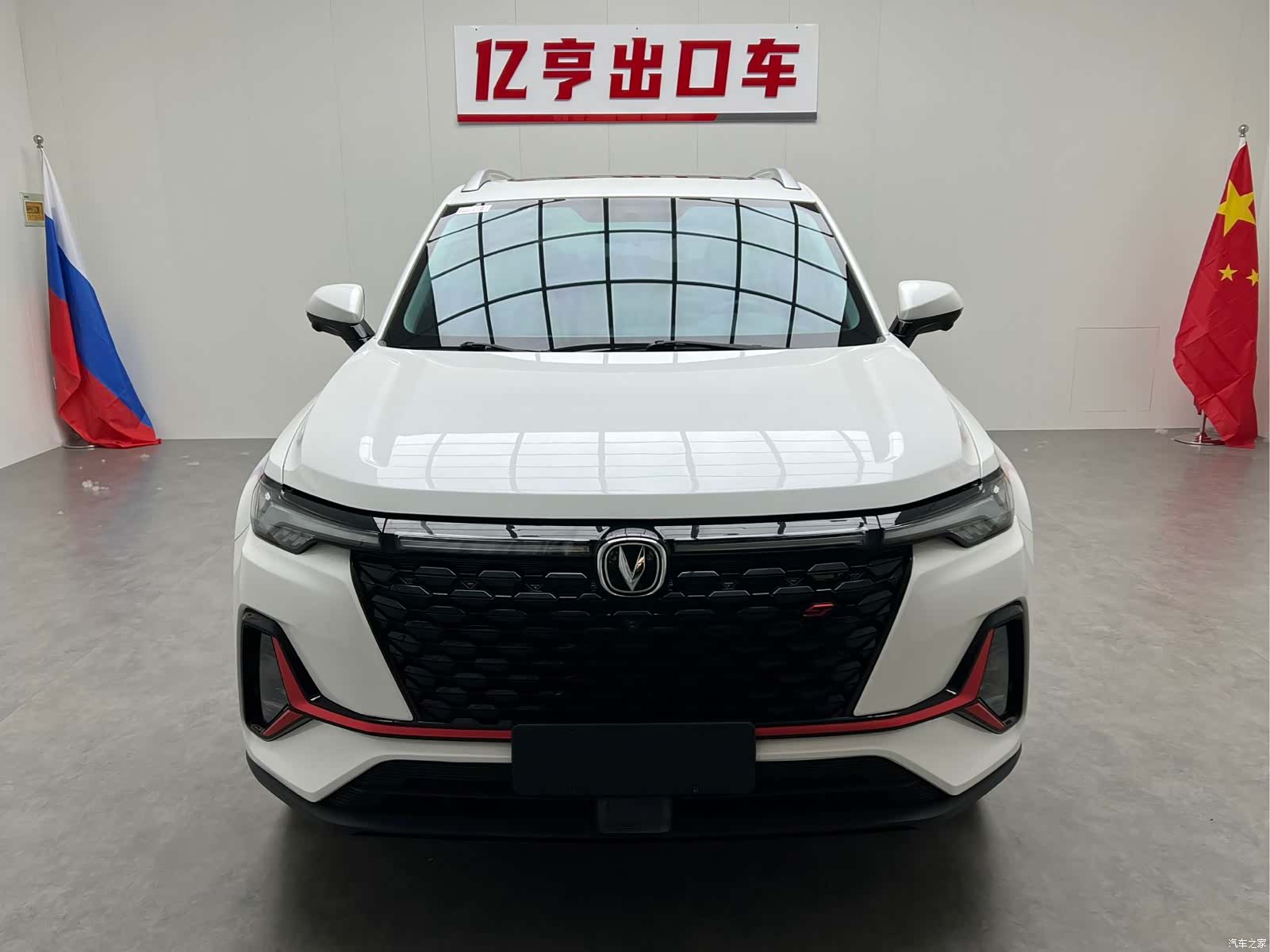 Changan CS35, 2021 2