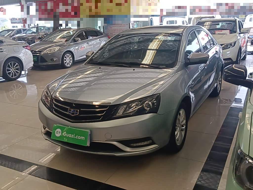 Geely Emgrand