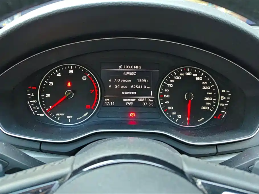 Audi A4L Audi A4L