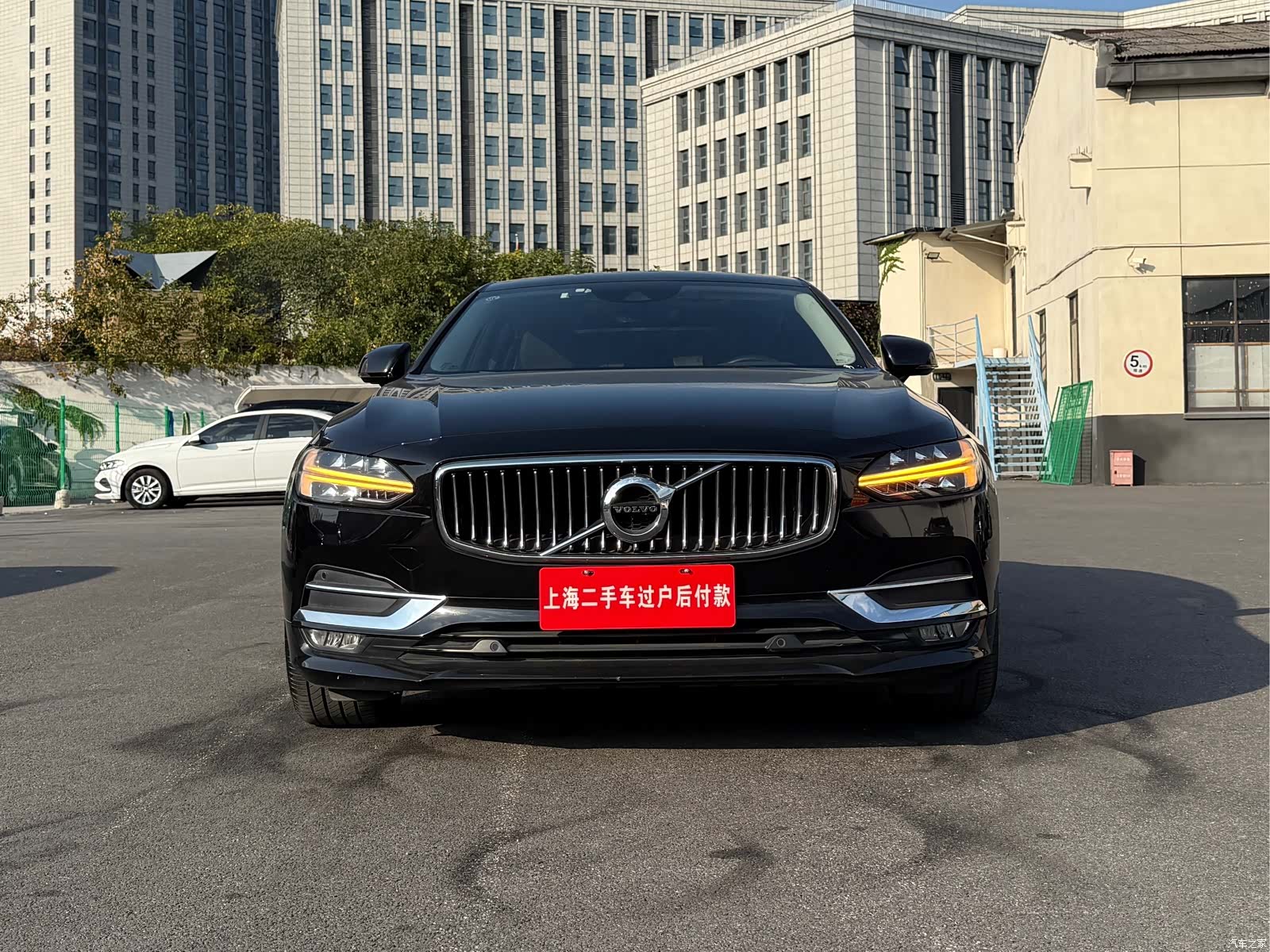 Volvo S90, 2020 29