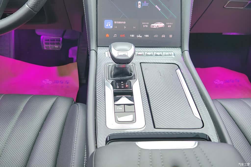Hongqi H5, 2024 15